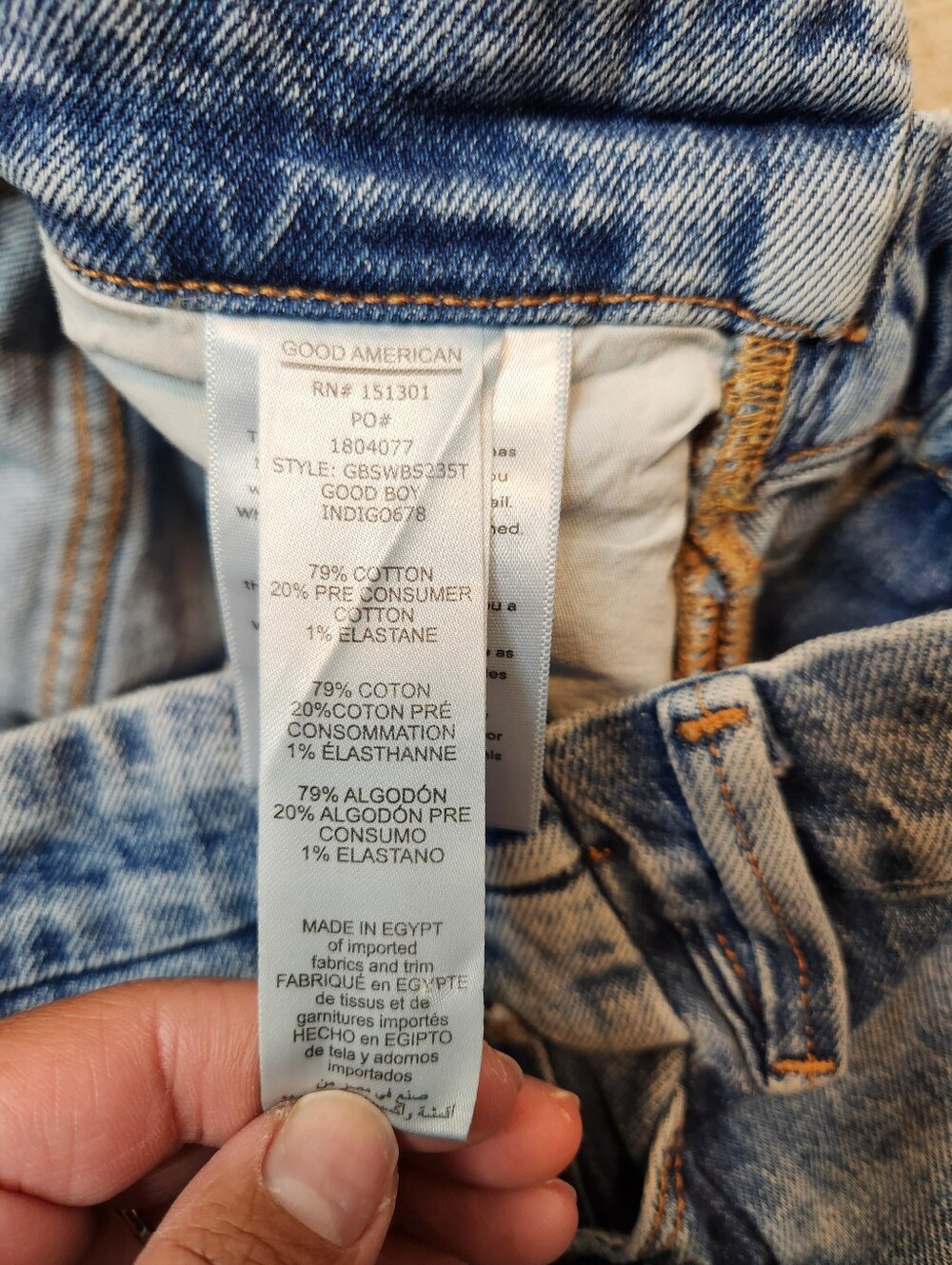 Good American Good Boy Straight Jeans Size 14/32 - Picture 5 of 8